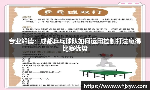 完美体育官网