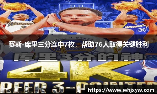 完美体育