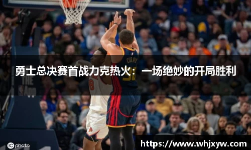完美体育官网