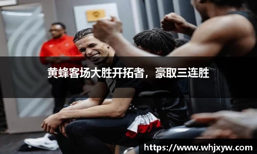 完美体育官网