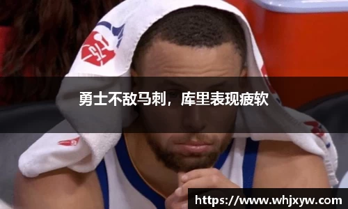 完美体育