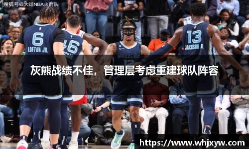 完美体育官网
