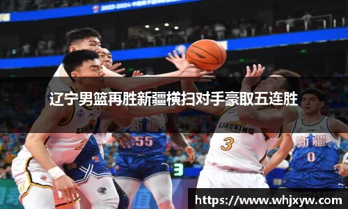 完美体育官网