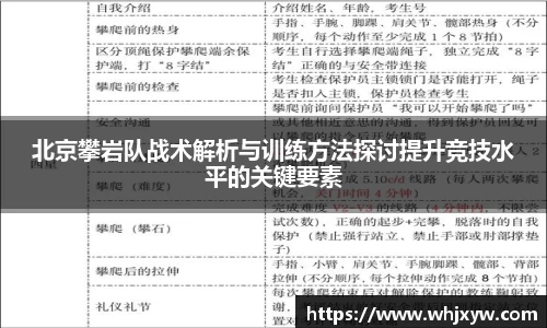 完美体育官网