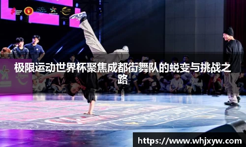 完美体育app下载安装