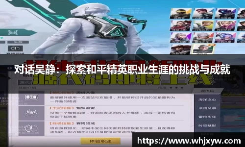完美体育在线入口官网