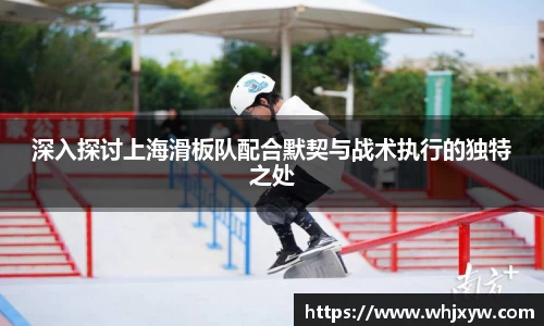 完美体育