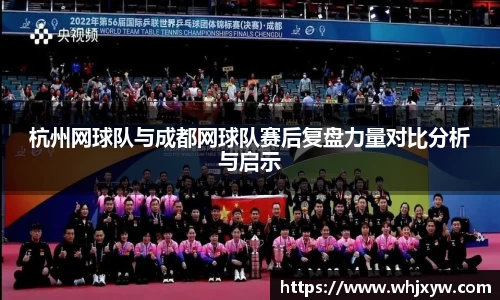 完美体育在线入口官网