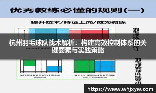 完美体育官网