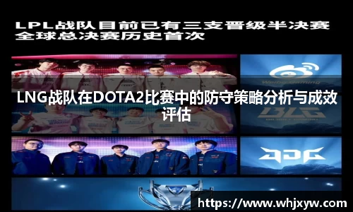 完美体育在线入口官网