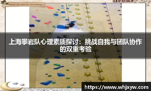 完美体育在线入口官网