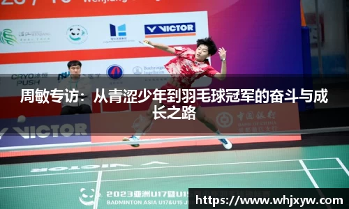 完美体育官网