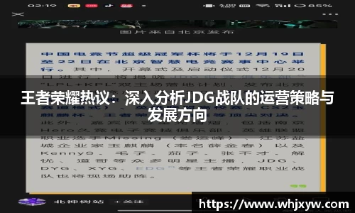 完美体育app下载安装