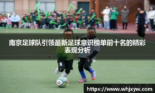 完美体育官网