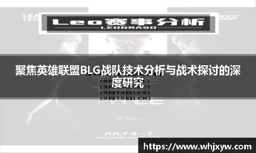 完美体育app下载安装