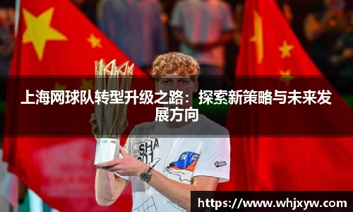 完美体育