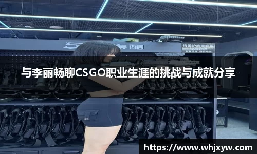 完美体育app下载安装