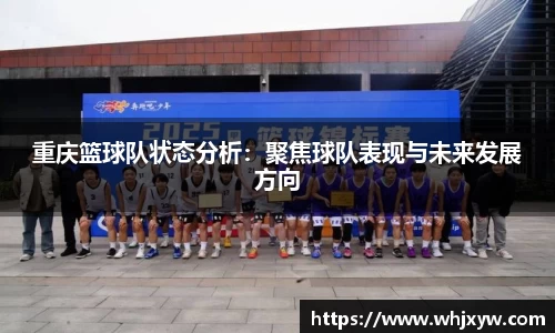 完美体育官网