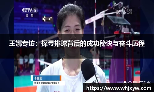 完美体育app下载安装