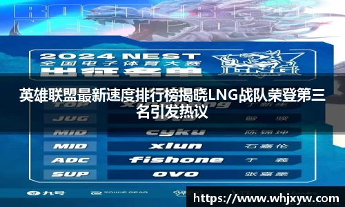 完美体育官网