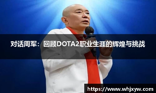 完美体育在线入口官网