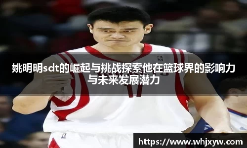 完美体育在线入口官网