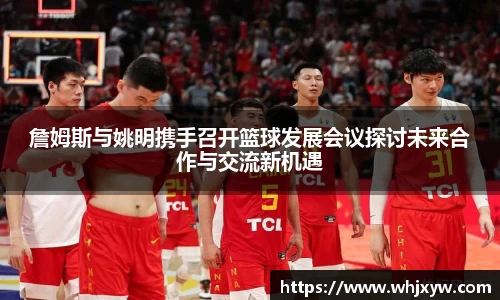 完美体育官网