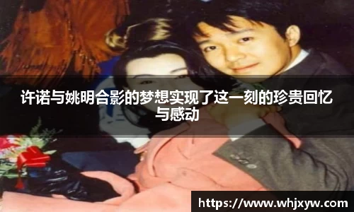 完美体育官网