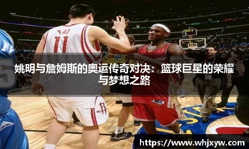 完美体育在线入口官网