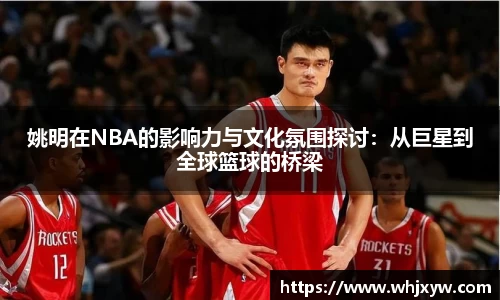 完美体育官网