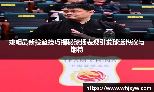 完美体育官网