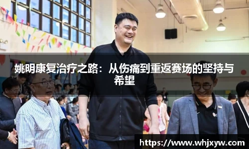 完美体育app下载安装