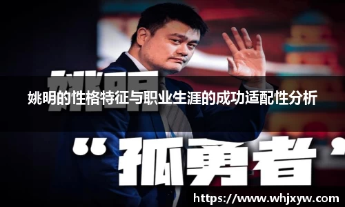 完美体育在线入口官网