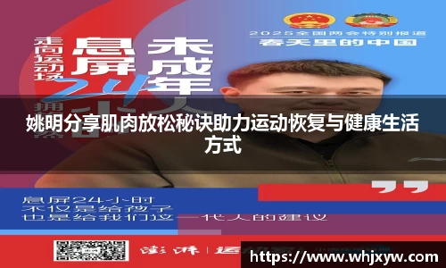 完美体育在线入口官网