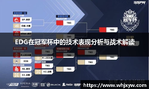 完美体育官网