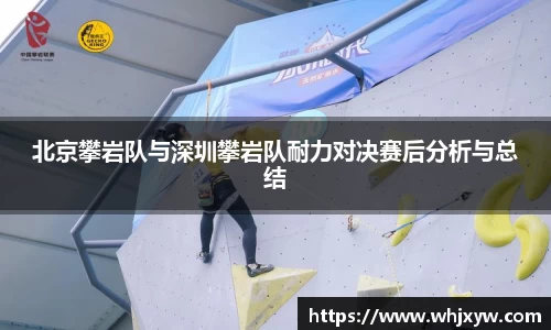 完美体育