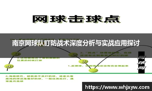 完美体育app下载安装