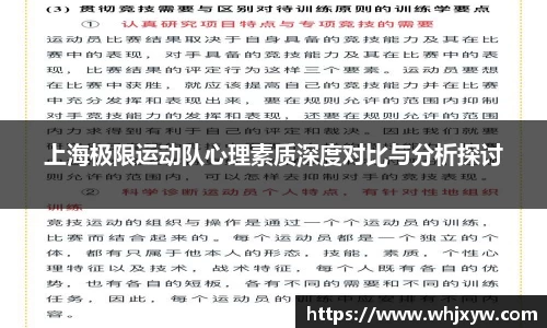 完美体育在线入口官网