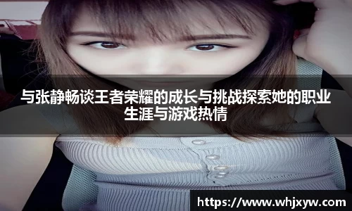 完美体育app下载安装