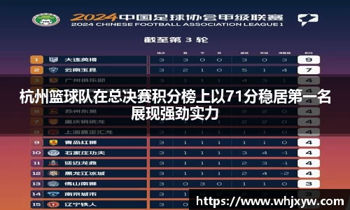 完美体育在线入口官网