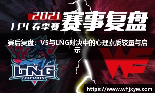 完美体育在线入口官网