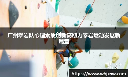完美体育官网