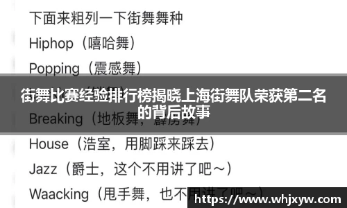 完美体育app下载安装