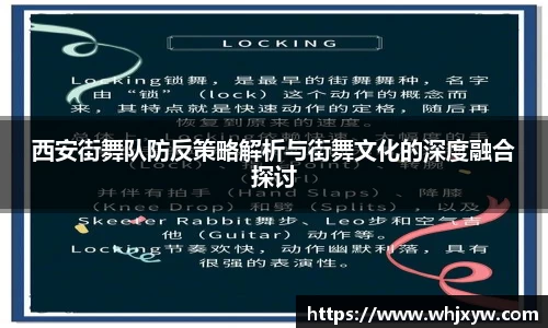 完美体育在线入口官网