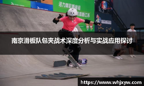 完美体育