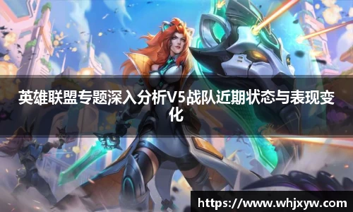 完美体育官网