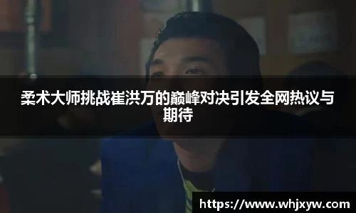 完美体育