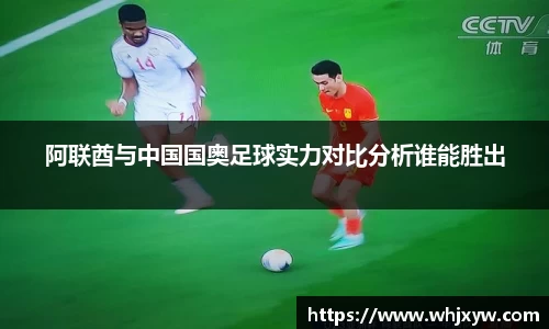 完美体育在线入口官网