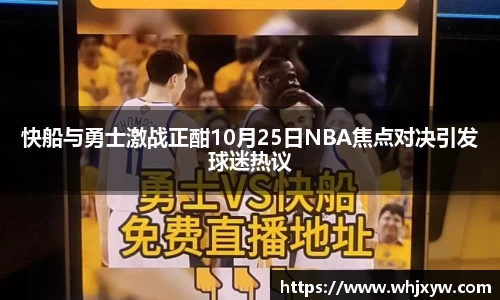 完美体育官网