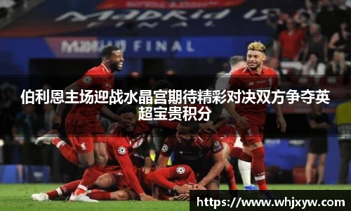 完美体育app下载安装